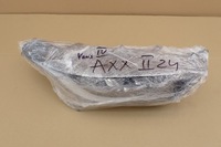 фото thumb №15, Toyota yaris iv 20-23 лампа лівий перед full led eu org k0-8