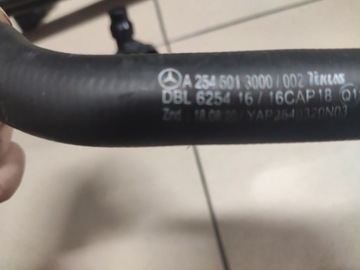 фото thumb №9, Mercedes glc x254 c254 2021- комплект радіатор