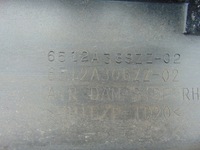 фото thumb №11, Планка порогова права mitsubishi asx 6512a388zz