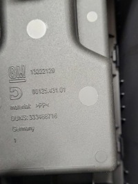 Купити Панель  середня opel insignia a 13222129, фото thumb