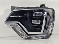 фото thumb №1, Лампа левая перед передняя kia niro ii full led cala eu