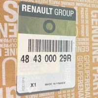 фото thumb №11, Nowa оригінальний номер шкіряний повітропровід renault laguna iii gt 484300029r