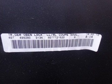 фото thumb №9, Туннель средний audi tt 8j