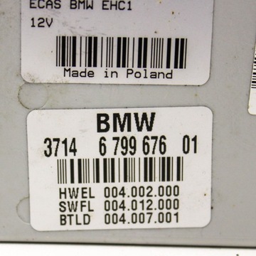 фото thumb №6, Bmw 5 gt f07 2012 блок управления / модуль подвешивание пневматического