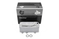 фото thumb №1, Радіатор оливи audi r8 5.2 fsi 07.15- 07l117021f