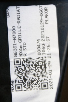 фото thumb №9, Hyundai tucson iv 20- решітка радіатора решітка 86351-n7000