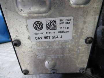 фото thumb №14, Audi q3 8u 2.0b 4x4 мост зад задний 0ay525010f 0ay907554j