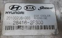 фото thumb №6, Hyundai ix35 2.0 crdi радиатор клапан egr