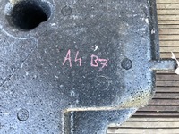 фото thumb №5, Пенополистирол вкладка багажника a4 b7 универсал 8e9012109f