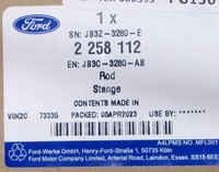 фото thumb №2, Тяга рулевой ford ranger mk5 rwd 2019-