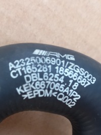 фото thumb №8, Радиатор шланг mercedes w223 w206 w232 w254 a0995003801a2325006901