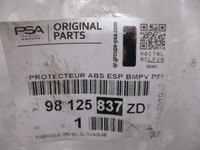 фото thumb №13, Citroen c3 iii оббивка кришки задній nowa 98125837zd 9812583777