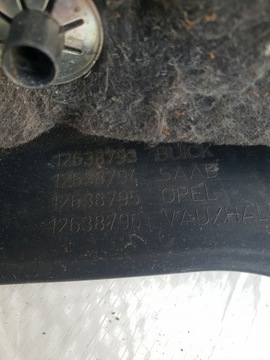 фото thumb №6, Saab 95 9-5 ng 10-13 защита крышка na двигатель 12638794