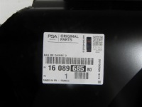 фото thumb №2, Citroen c4 picasso ii grand порог правая сторона