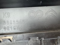 фото thumb №12, Citroen berlingo iii 3 18r- решітка радіатора решітка середня бампера перед 9816749880