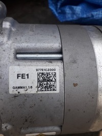 фото thumb №5, Компресор клімат hyundai tucson 20- гібрид 1.6