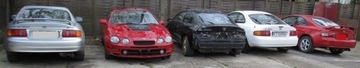 TOYOTA CELICA VI 94-99 КРЫШКА КРЫШКА ДИСК ЗАПАСНОЕ КОЛЕСО БАГАЖНИК