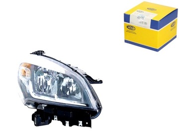 фото thumb №1, Фара лампа передняя магнит marelli