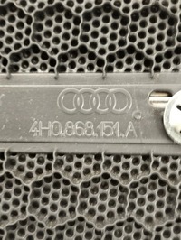 фото thumb №9, Audi a8 s8 d4 4h 2012 маскувальна накладка динаміка низькочастотного 4h0868144