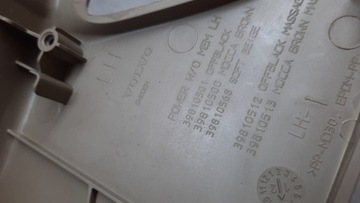 фото thumb №11, Захист сидіння водія ліва 39810501 volvo s60 v60 xc70 v70