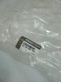 фото thumb №5, Master iii 2.3 dci труба шланг охлаждение турбины