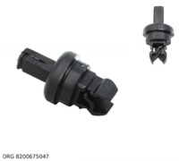 фото thumb №1, Кліпса кріплення задній полиця r org 8200675047