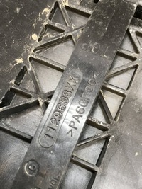 фото thumb №8, Grandland шторка жалюзі 9841685080