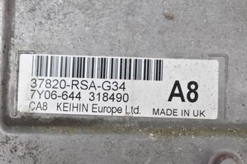 фото thumb №7, Блок управления двигателя honda civic viii 1.8 i-vtec 07r