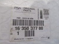 фото thumb №10, C4 cactus lift бампер задній pdc новий 9822267877