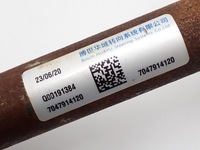 фото thumb №9, Усилитель электрический europa 10831259 mg zs ev 21r