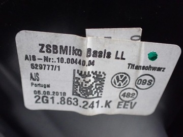 фото thumb №12, Тунель європа оригінал 2g1863241k 2g1863243a vw polo 2g vi 18r