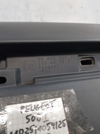 фото thumb №14, Торпедо раздаточная капот 9688550677 peugeot 508 i 12r- европа