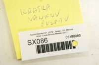 Sx086 toyota corolla e21 xii решётка обдув панели pulpitu Недорого, фото thumb