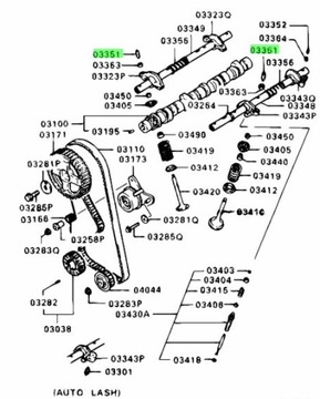 фото thumb №6, Гвинт регулююча mitsubishi pajero оригінальний номер md019845