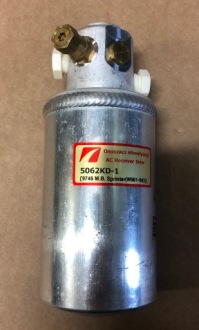 Купити Осушувач фільтр mercedes sprinter1995-2006 нова! !, фото thumb