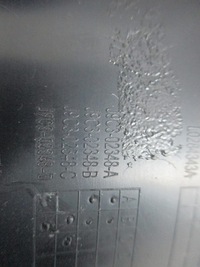 фото thumb №7, Захист поріг na поріг jaguar e pace r-dynamic