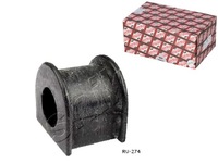 фото thumb №1, Втулка стабілізатора ashika