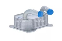 фото thumb №6, Nrf радиатор масла 31771