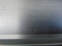 фото thumb №15, Бампер задня vw t-roc lift 2020- 2ga807421p