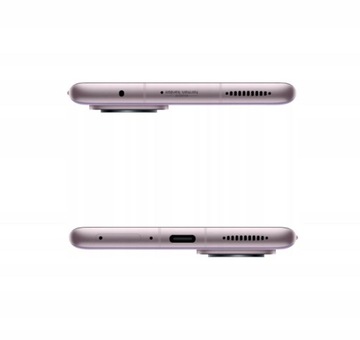 Смартфон Xiaomi 12 Pro 12 ГБ/256 ГБ фиолетовый