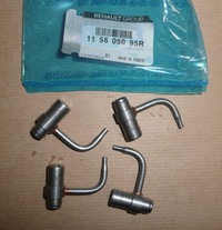 фото thumb №1, Насадка смазывающая поршень r trafic ii 2.0dci 115605095r