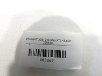 фото thumb №8, Дзеркало ліва 8 pin kthc peugeot 308 i 12503420