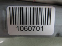 Купити Cx-60 24r шторка безпеки ліва подушка подушка безпеки 230965913115, фото thumb