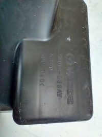 фото thumb №12, Mazda 6 iii gj 2.2d корпус фільтра повітря резонатор шланг sh01-133ay