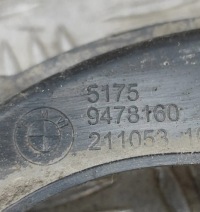 фото thumb №6, Інші захисні накладки шасі bmw ix i20 9478160 26958186 385kw 2022