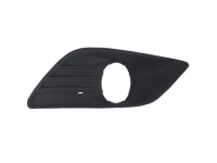 Купити Abakus 017-13-544 решітка вентиляційна, бампер, фото thumb