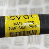 фото thumb №7, Kia ev6 2023 шланг / wąż радиатора