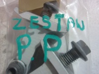 фото thumb №12, Bmw x3 g01 x5 g05 x4 x7 петля двері петлі правий перед білий 7420094 2szt