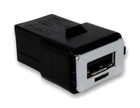 фото thumb №7, Роз'єм port usb mondeo mk4 s-max -galaxy 06-15