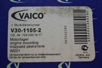 фото thumb №9, Mercedes w124 w201 подушка двигуна